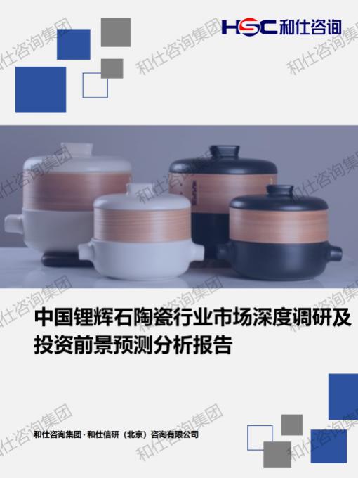 新宝GG—创立事业平台在线登录