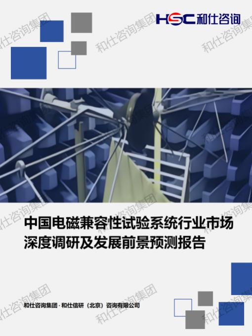 新宝GG—创立事业平台在线登录