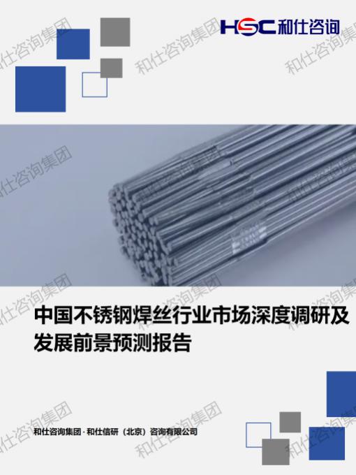 新宝GG—创立事业平台在线登录