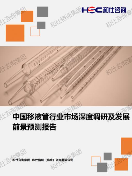 新宝GG—创立事业平台在线登录