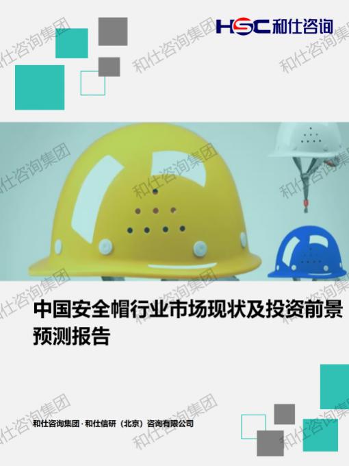 新宝GG—创立事业平台在线登录