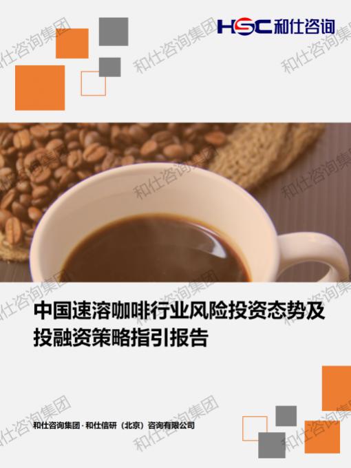 新宝GG—创立事业平台在线登录