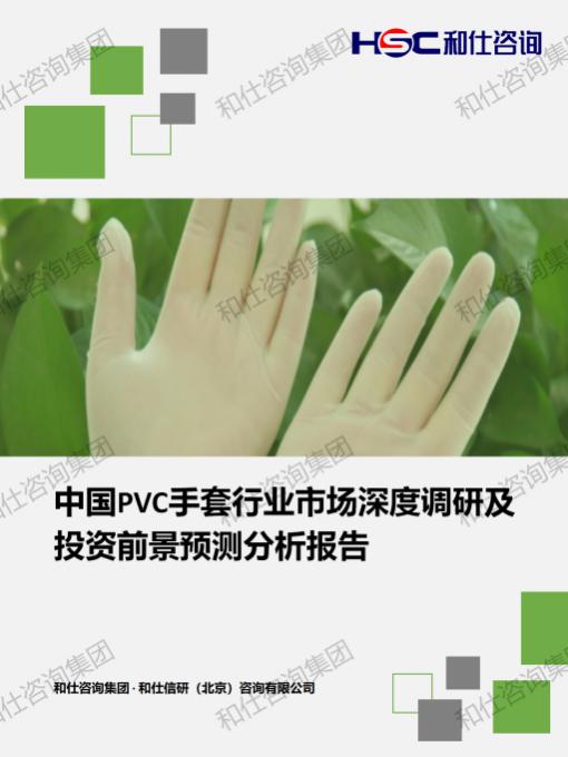 新宝GG—创立事业平台在线登录