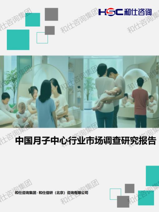 新宝GG—创立事业平台在线登录