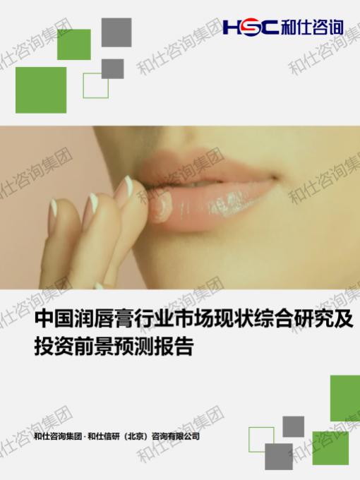 新宝GG—创立事业平台在线登录