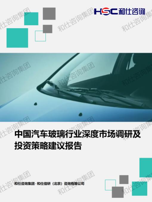 新宝GG—创立事业平台在线登录