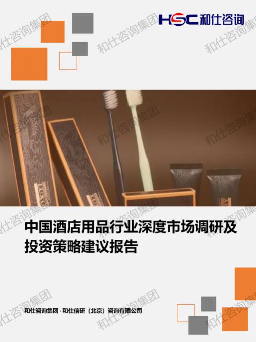 新宝GG—创立事业平台在线登录