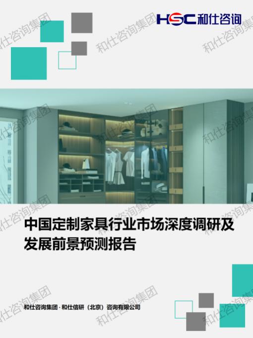 新宝GG—创立事业平台在线登录