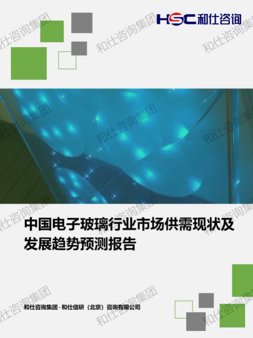 新宝GG—创立事业平台在线登录