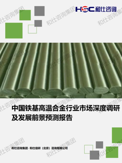 新宝GG—创立事业平台在线登录