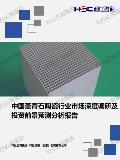 新宝GG—创立事业平台在线登录