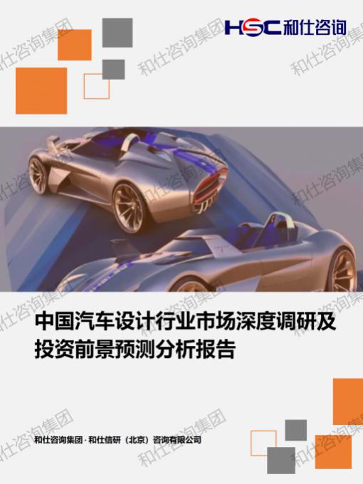 新宝GG—创立事业平台在线登录