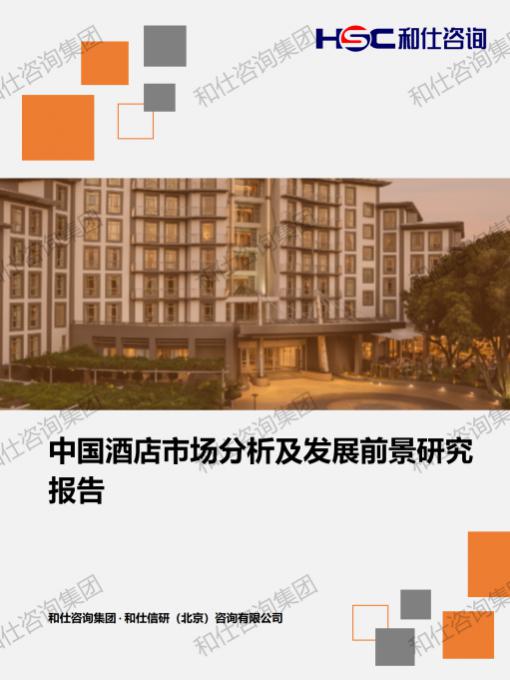 新宝GG—创立事业平台在线登录