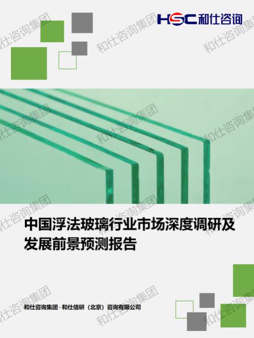 新宝GG—创立事业平台在线登录