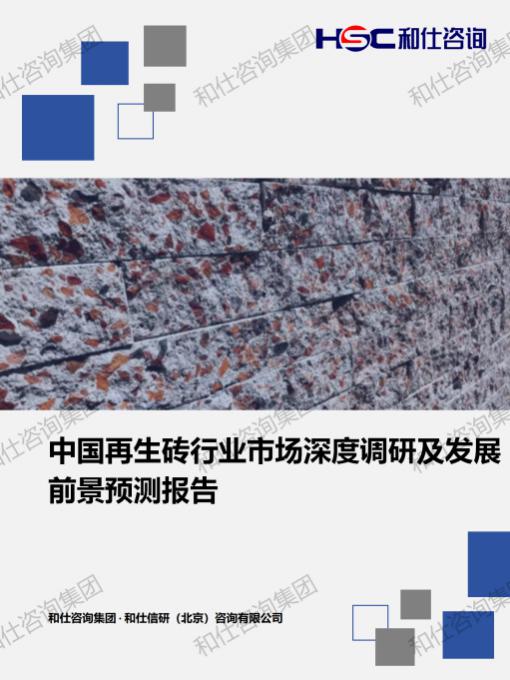 新宝GG—创立事业平台在线登录