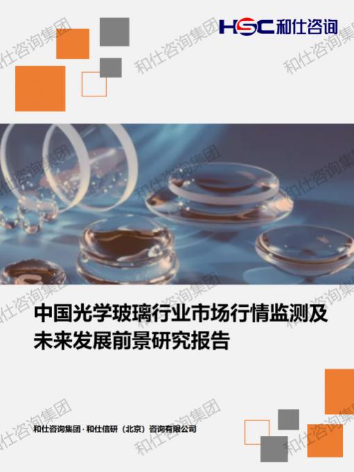 新宝GG—创立事业平台在线登录