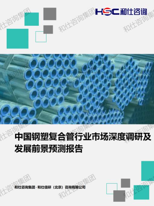 新宝GG—创立事业平台在线登录