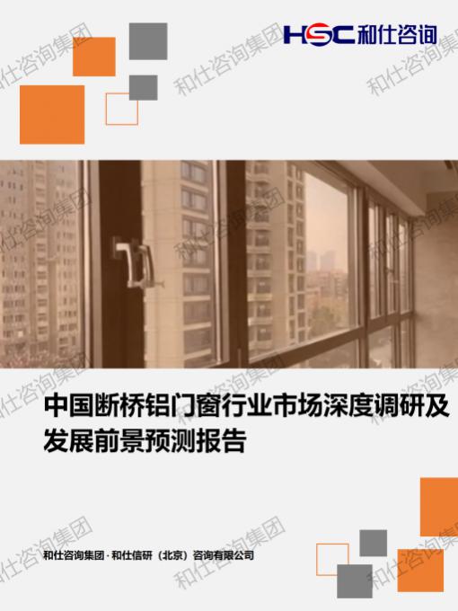 新宝GG—创立事业平台在线登录