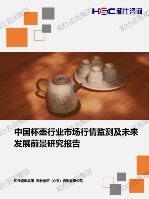 新宝GG—创立事业平台在线登录