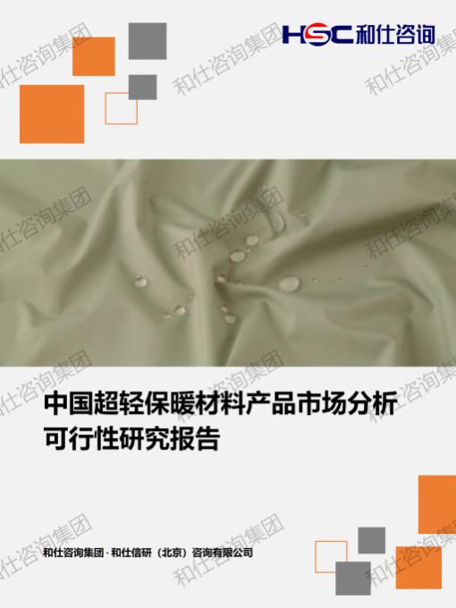 新宝GG—创立事业平台在线登录