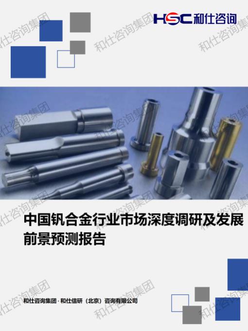 新宝GG—创立事业平台在线登录