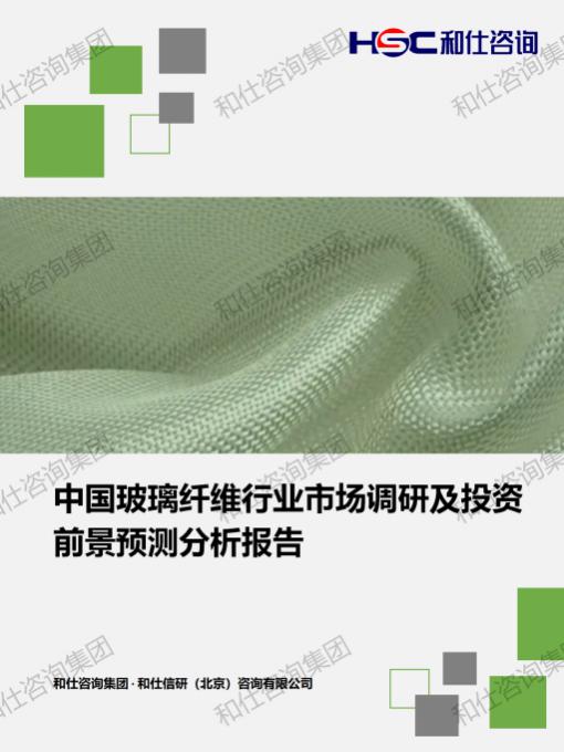 新宝GG—创立事业平台在线登录