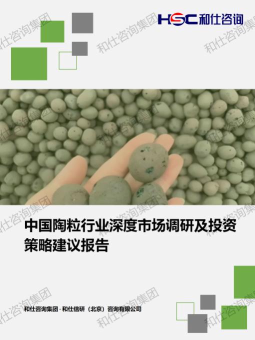 新宝GG—创立事业平台在线登录