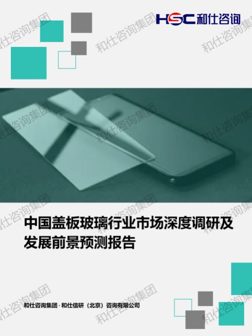 新宝GG—创立事业平台在线登录