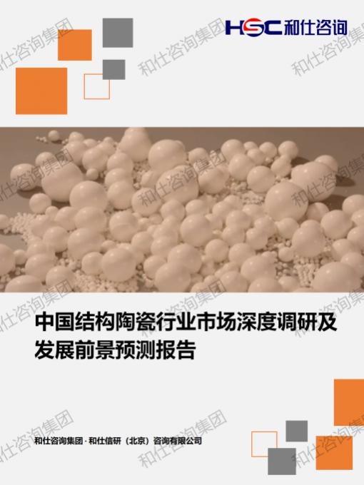 新宝GG—创立事业平台在线登录