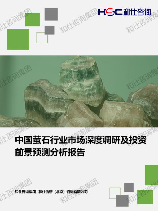 新宝GG—创立事业平台在线登录