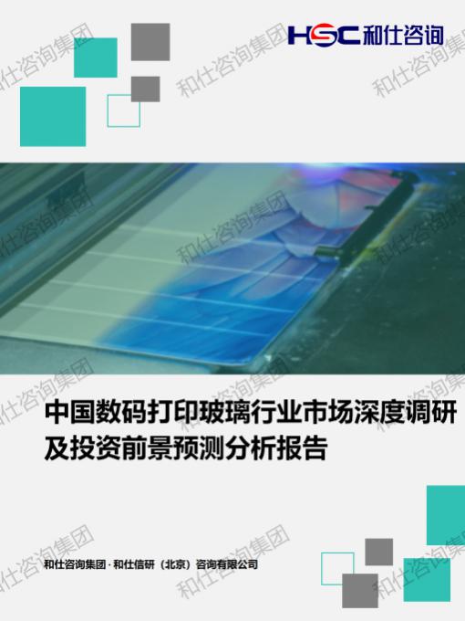 新宝GG—创立事业平台在线登录