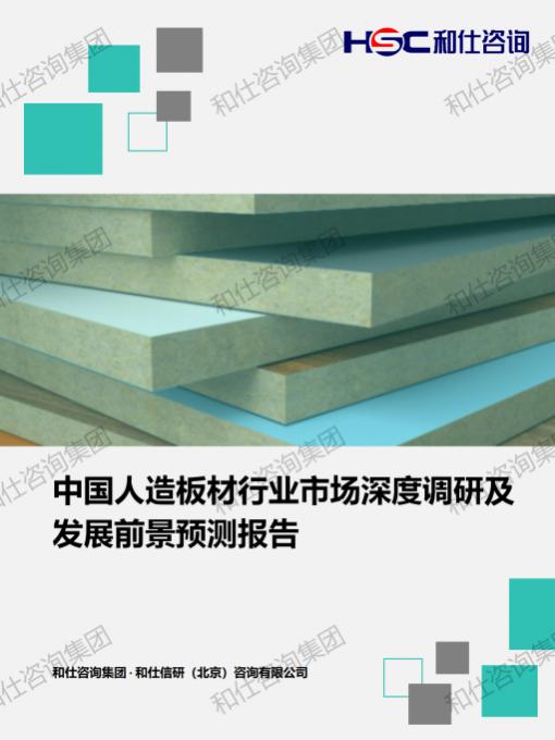 新宝GG—创立事业平台在线登录