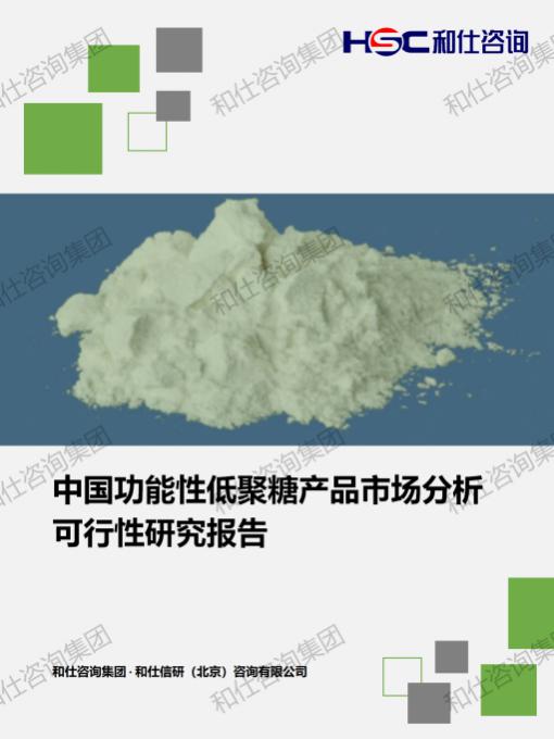 新宝GG—创立事业平台在线登录