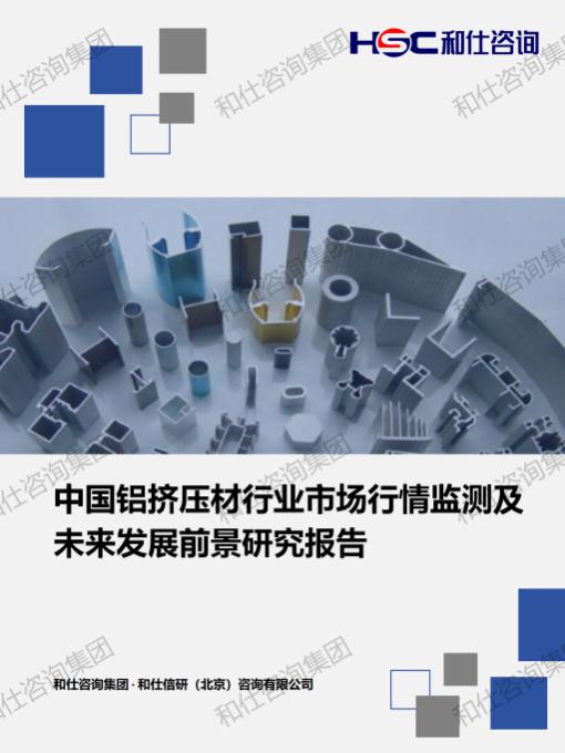 新宝GG—创立事业平台在线登录