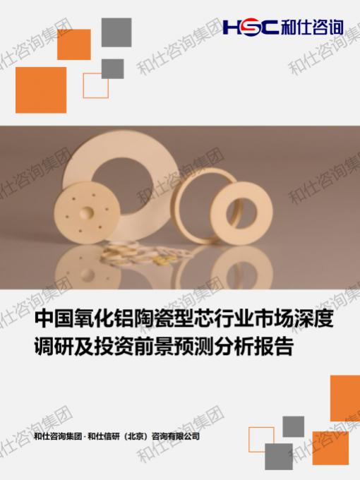 新宝GG—创立事业平台在线登录