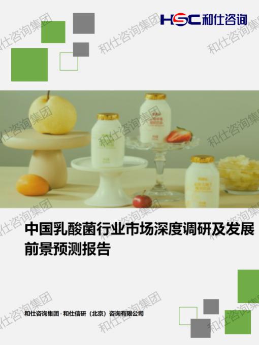 新宝GG—创立事业平台在线登录