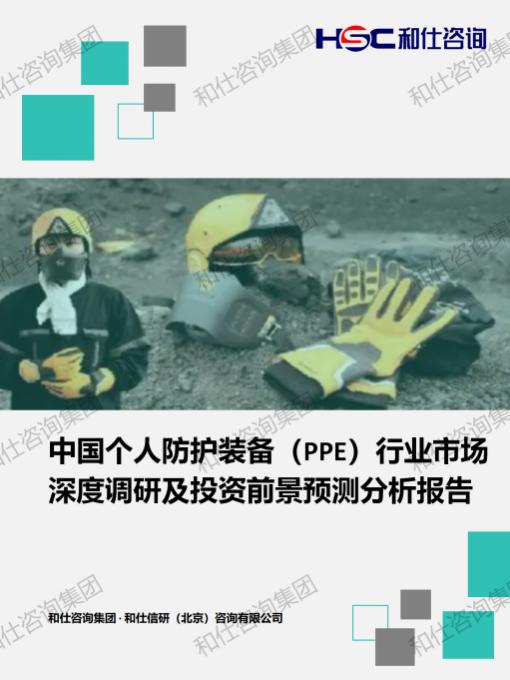 新宝GG—创立事业平台在线登录