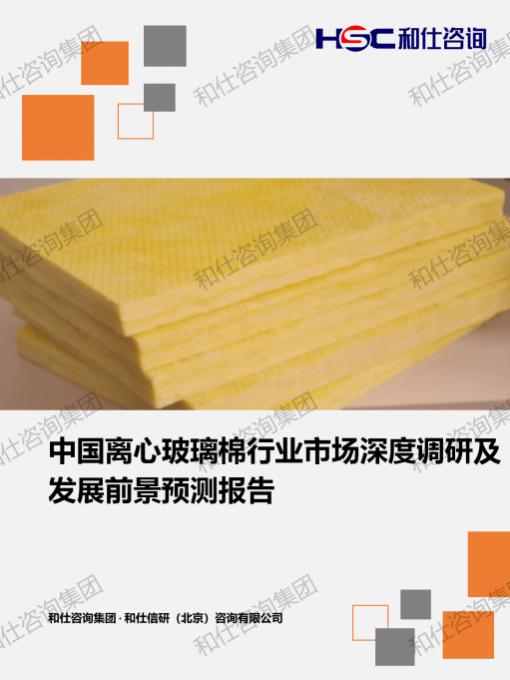 新宝GG—创立事业平台在线登录