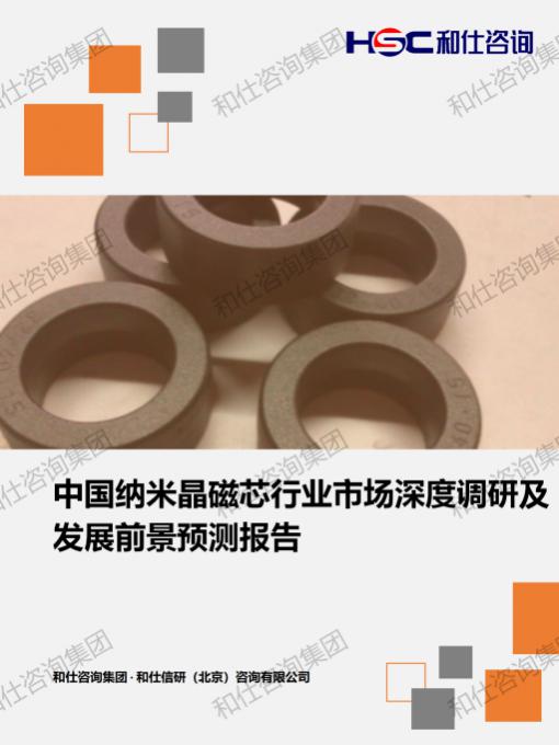 新宝GG—创立事业平台在线登录