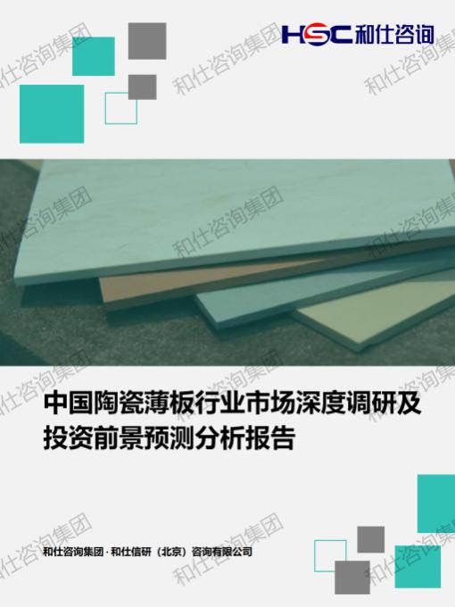 新宝GG—创立事业平台在线登录