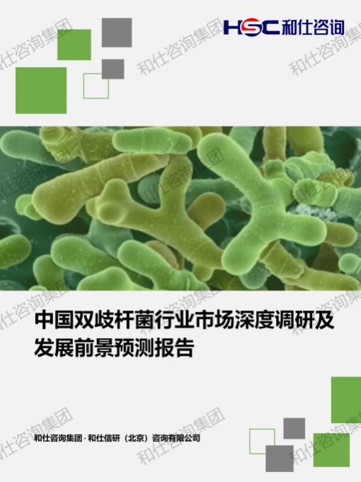 新宝GG—创立事业平台在线登录