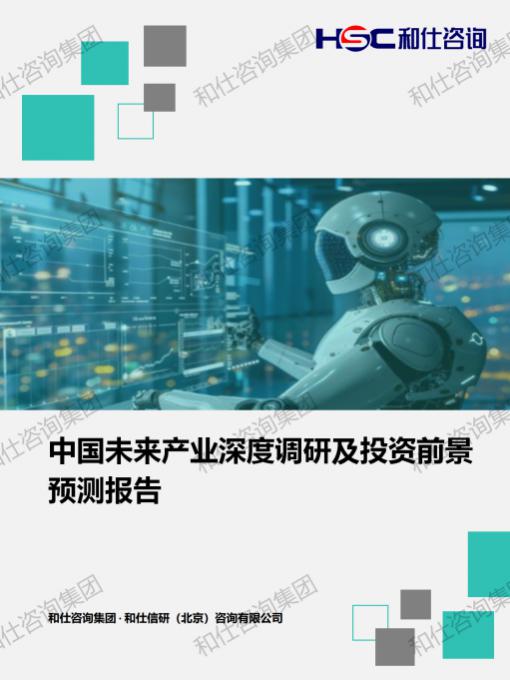 新宝GG—创立事业平台在线登录