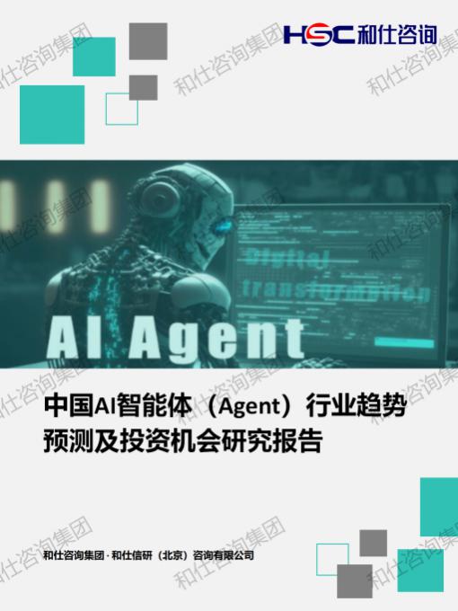 新宝GG—创立事业平台在线登录