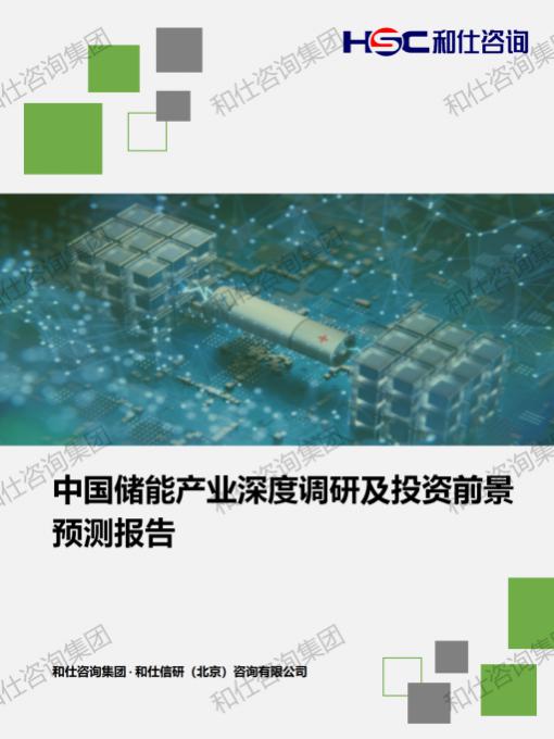 新宝GG—创立事业平台在线登录