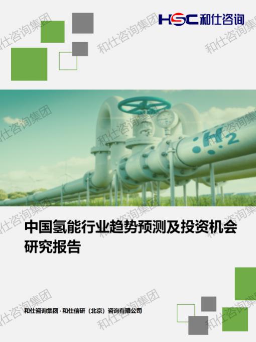 新宝GG—创立事业平台在线登录