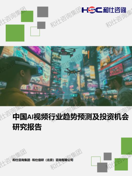 新宝GG—创立事业平台在线登录