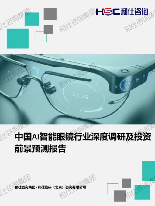 新宝GG—创立事业平台在线登录