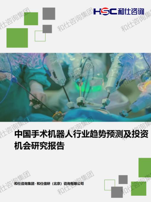 新宝GG—创立事业平台在线登录