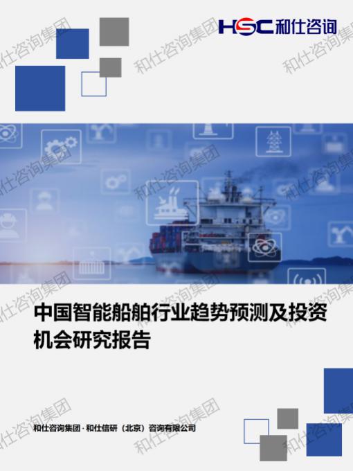 新宝GG—创立事业平台在线登录