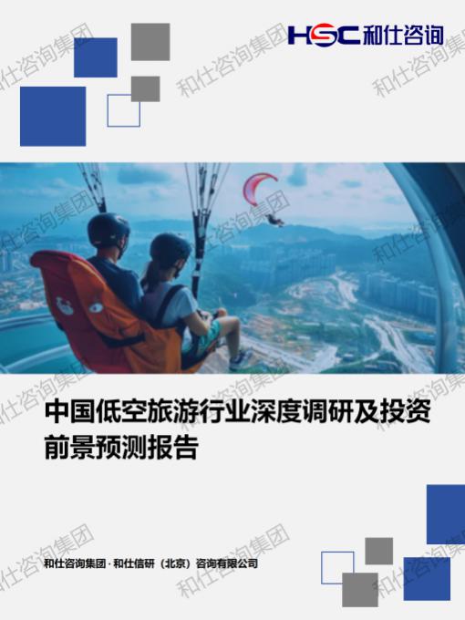 新宝GG—创立事业平台在线登录